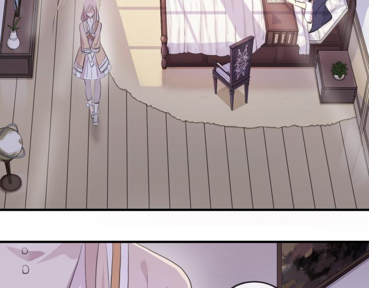 誓约篇 第52话 我被拒绝了？53