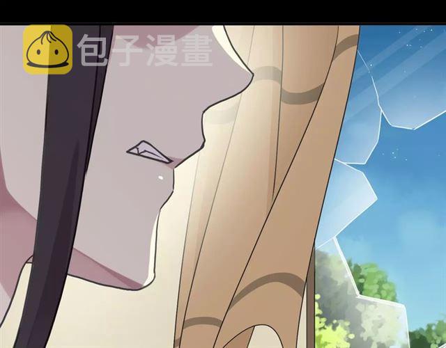 第52话 不能逃避！26