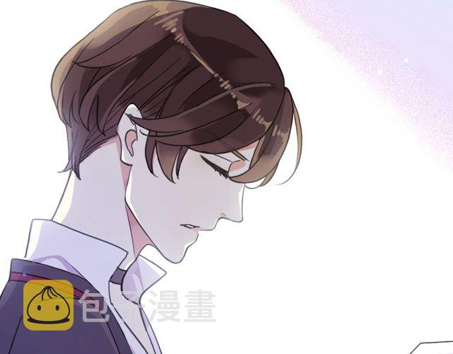 守护篇 第40话 甜蜜陷阱59