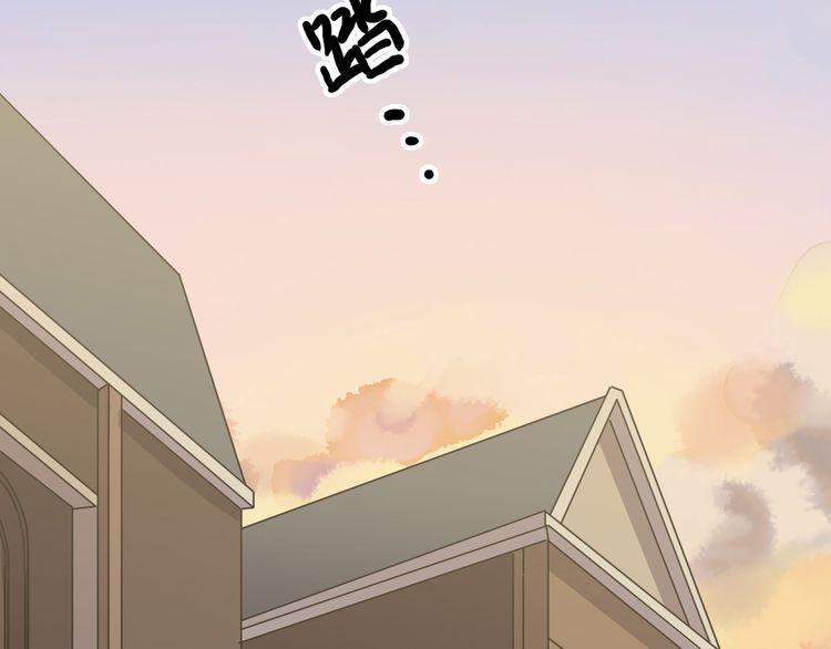 第16话 无畏的决心58