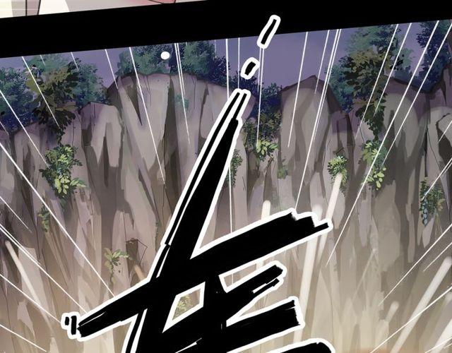 誓约篇 第41话 觉醒！129