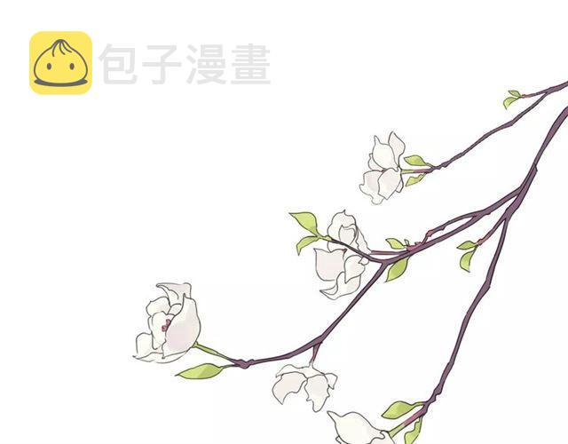 誓约篇 第17话 坍塌的壁垒！131
