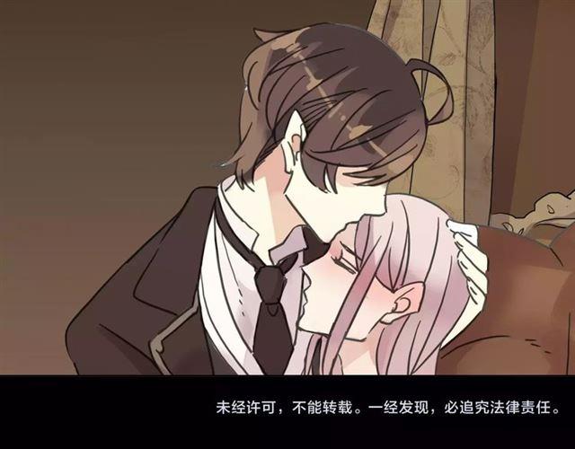 第37话 让我来照顾你吧77