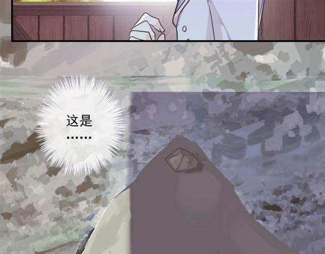守护篇 第37话 两只小可爱11