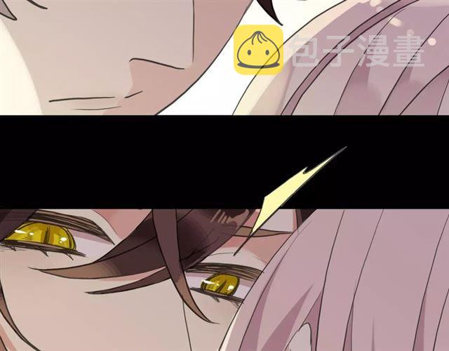 誓约篇 第13话 交出人质96