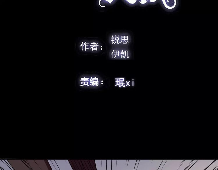 第56话 我也爱你！1