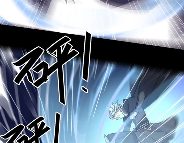 守护篇 第51话 不安49