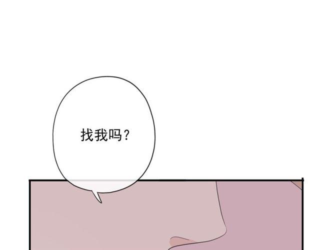 守护篇 第4话 甜蜜的舞会213
