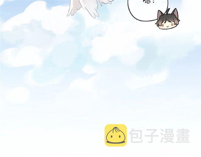 守护篇 第31话 甜蜜祝福69