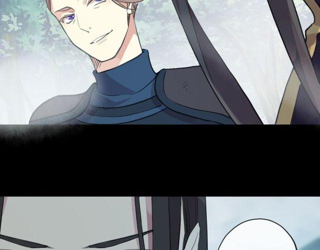 誓约篇 第39话 激战在即31