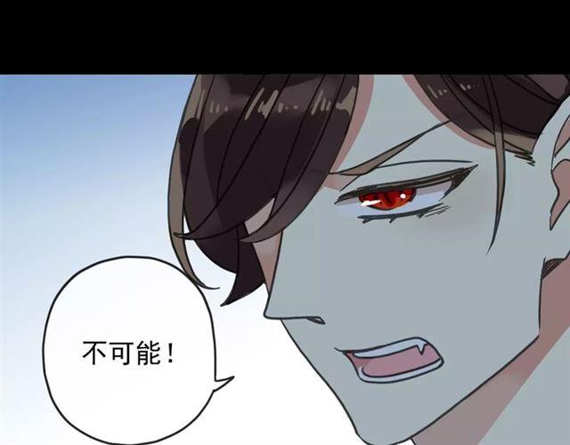 第62话 选择79