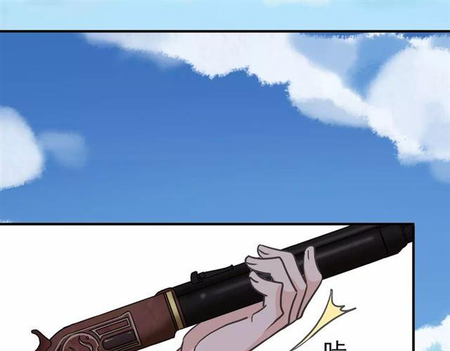 第31话 树林里的误会67