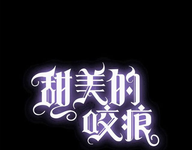守护篇 第43话 煎熬8