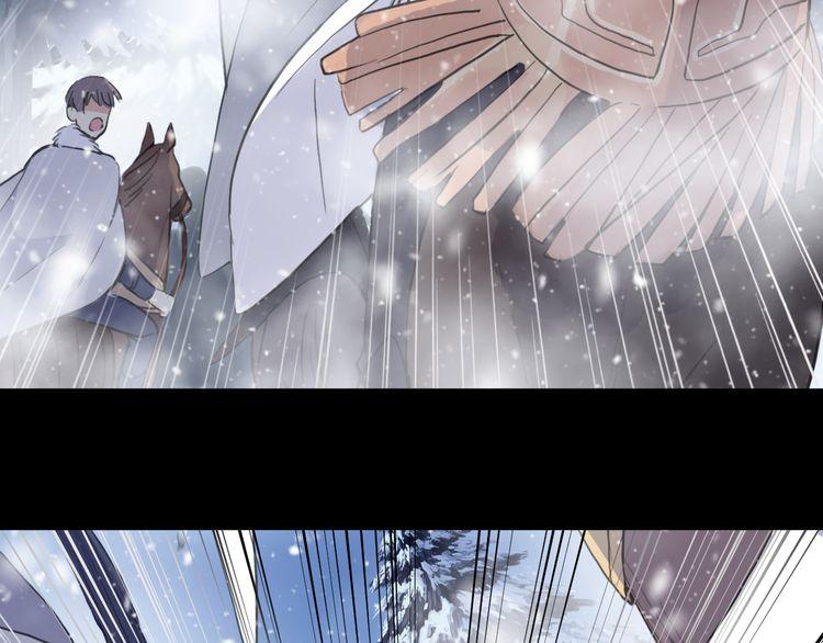 誓约篇 第47话 计中计！19