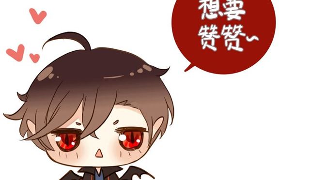 守护篇 第47话 紧紧揪住的心113