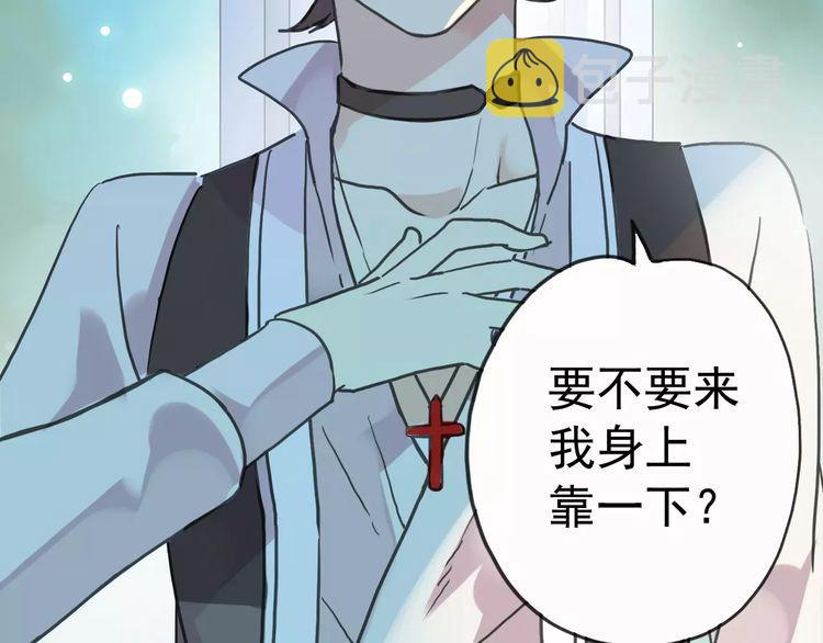 第40话 印记74