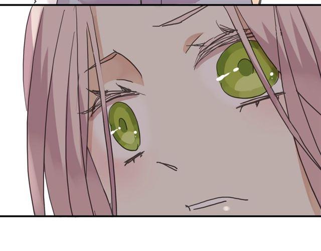第9话 心动的感觉85