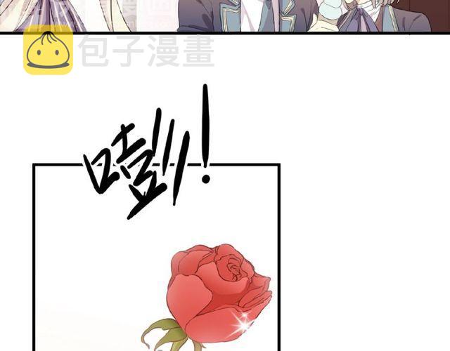番外篇：学院祭的超甜投喂9