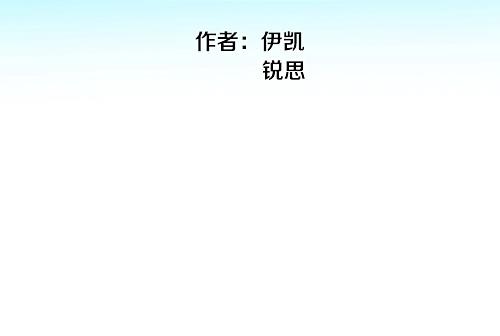 开学季的国创派对1