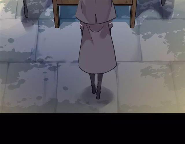 第43话 越爱就越恨…75
