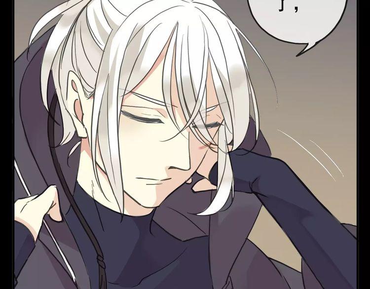 第43话 越爱就越恨…83