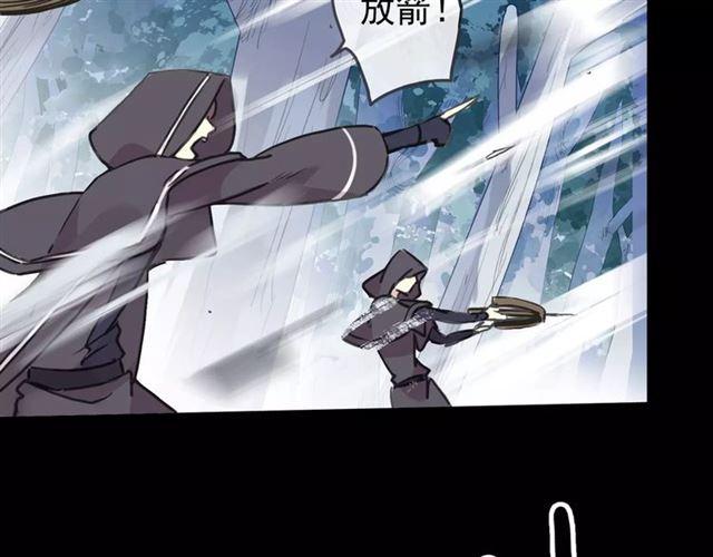 第64话 至亲与挚爱的抉择125