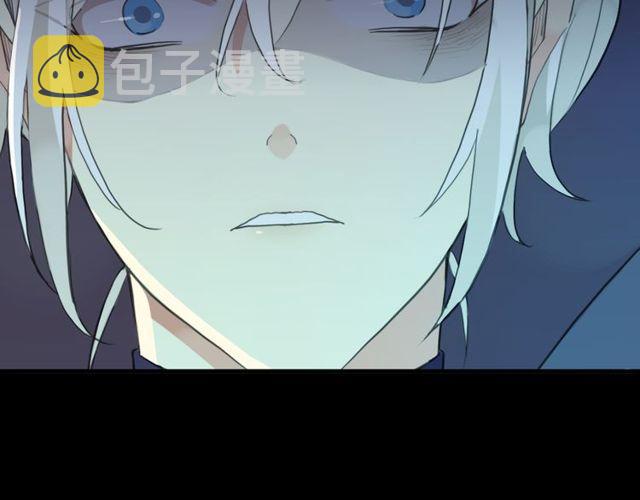 誓约篇 第40话 以爱为名145