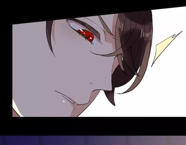 誓约篇 第5话 神秘女巫90
