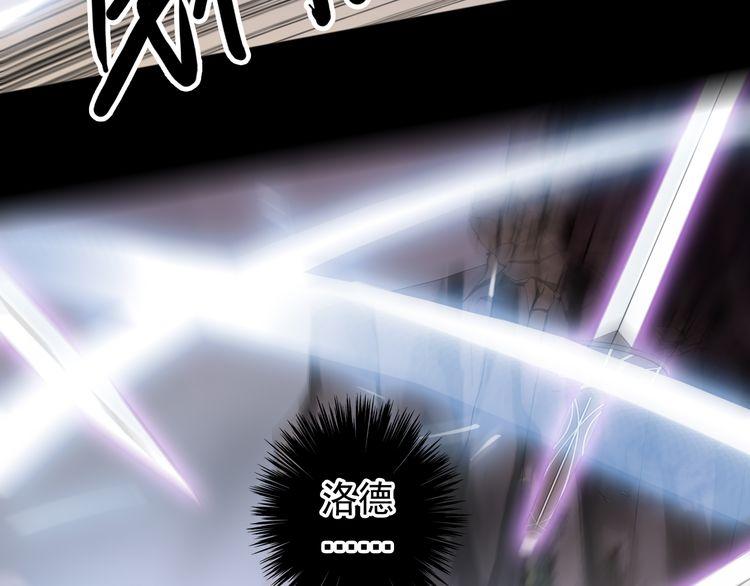誓约篇 第43话 哥哥46