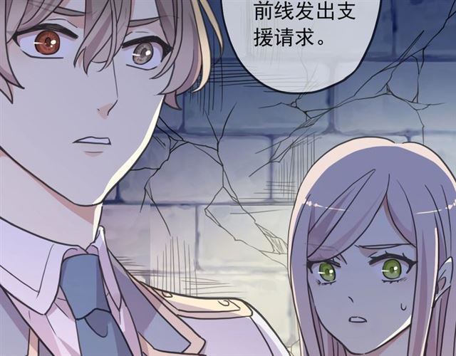 第55话 超A的逸！22