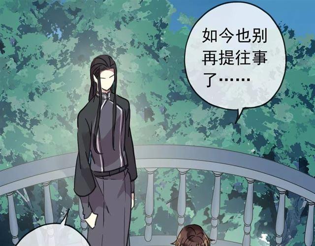 第48话 宣言！65