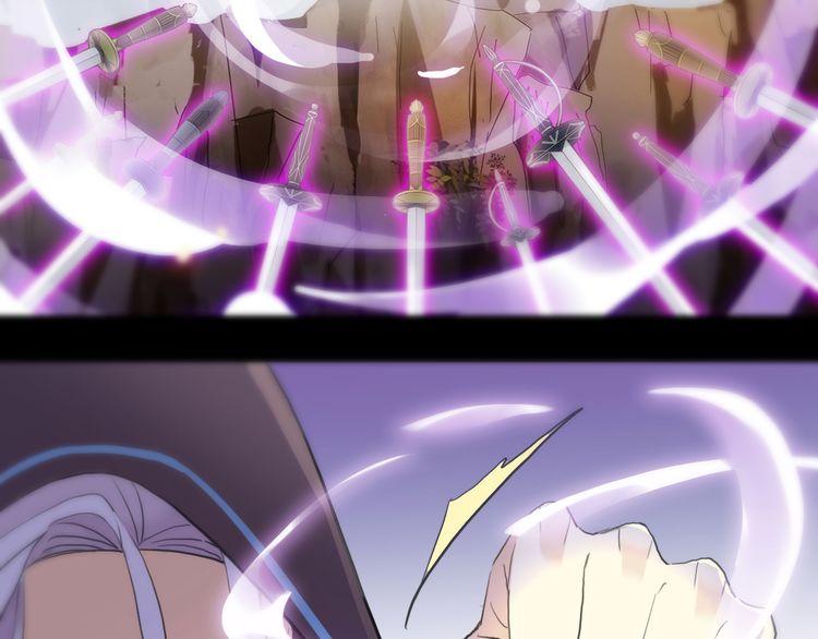 誓约篇 第43话 哥哥20