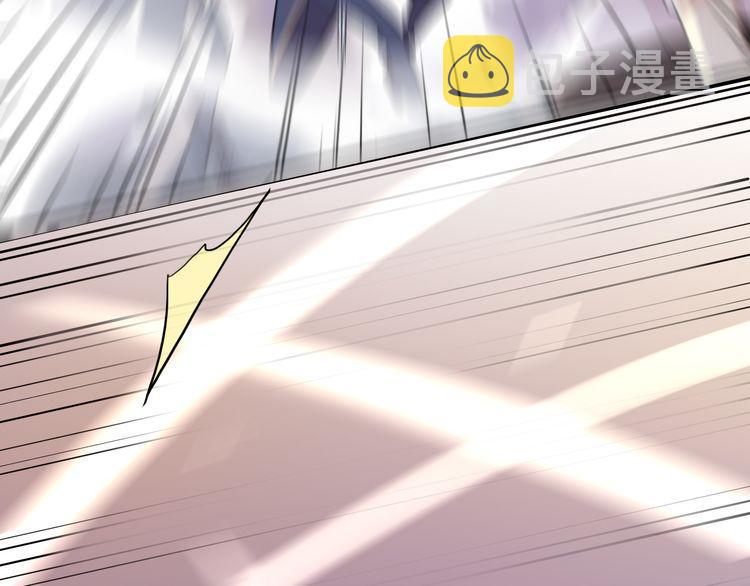 誓约篇 第36话 惊天阴谋33