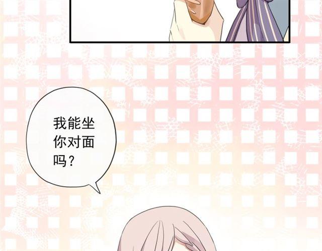 守护篇 第2话 你的戒指呢？53