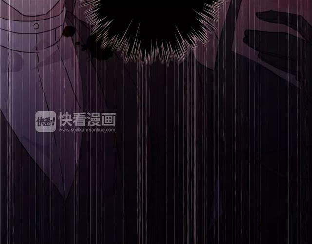 第13话 罪爱的萌芽7