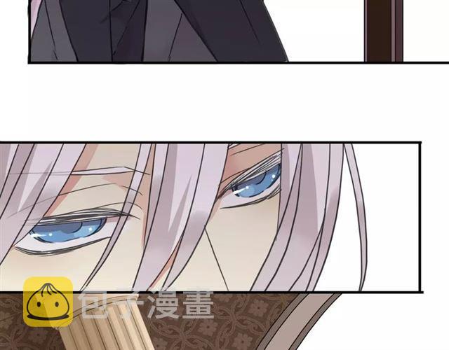 第30话 交汇的目光14