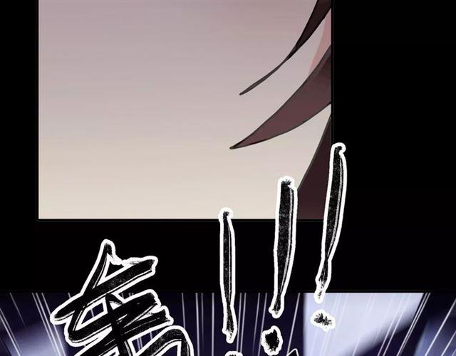 第69话 觉醒125