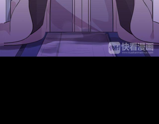 誓约篇 第35话 有你才完整10