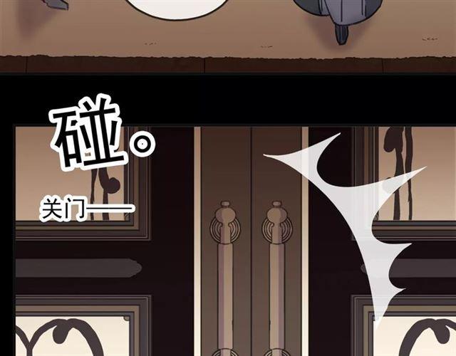 第68话 抉择25
