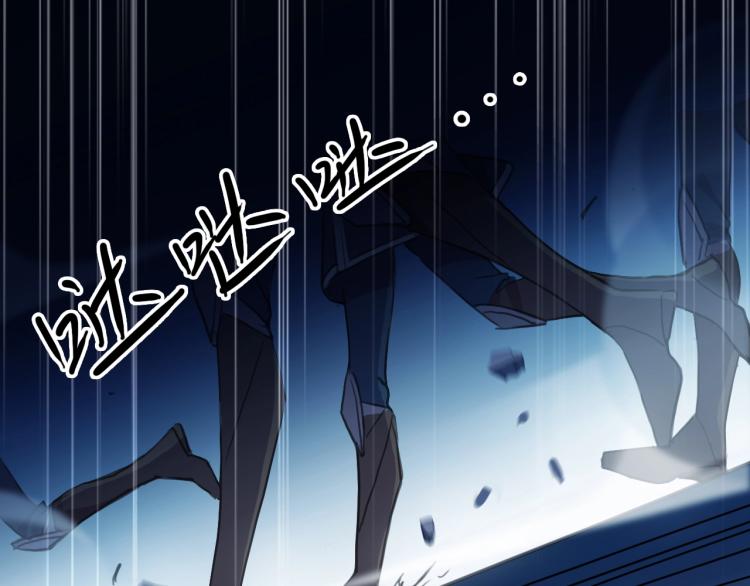 第58话 等我！115