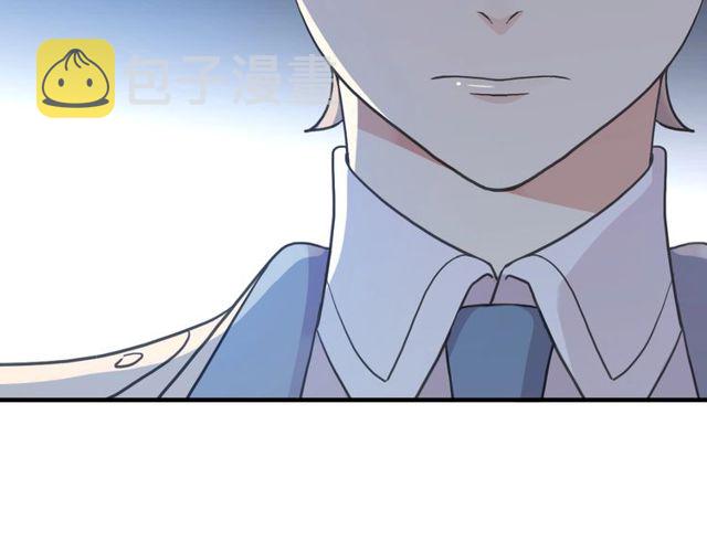 守护篇 第43话 煎熬57