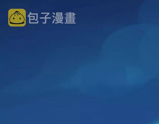 誓约篇 第19话 归心似箭181