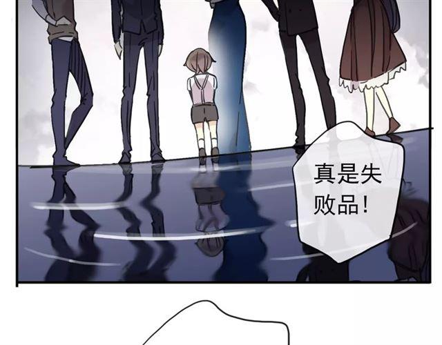 第63话 孤注一掷56