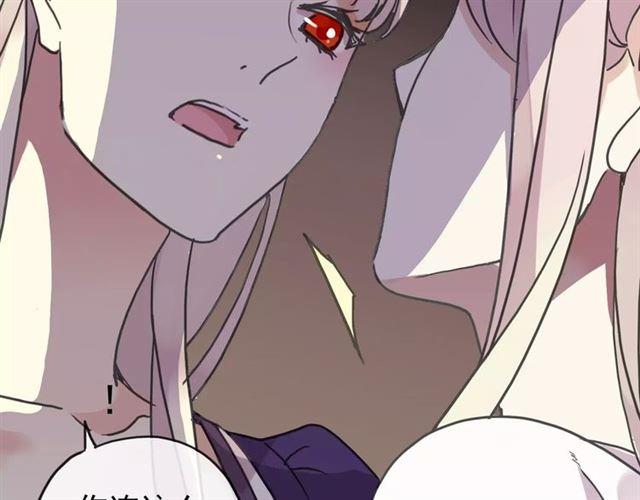 第65话 背叛52