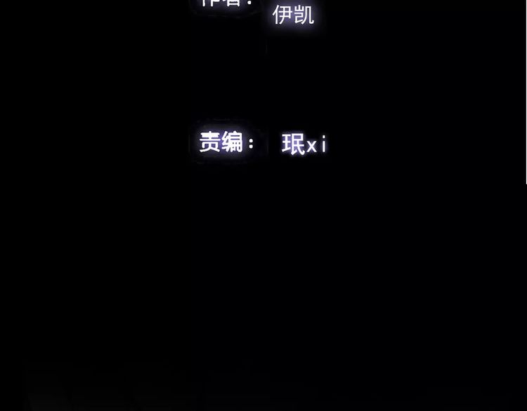 第41话 你是我的~3