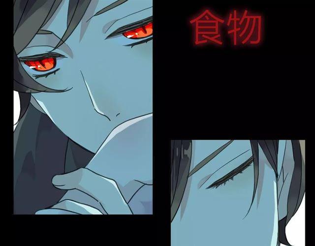 新篇章-概念序章11