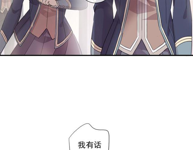 守护篇 第3话 流言蜚语53