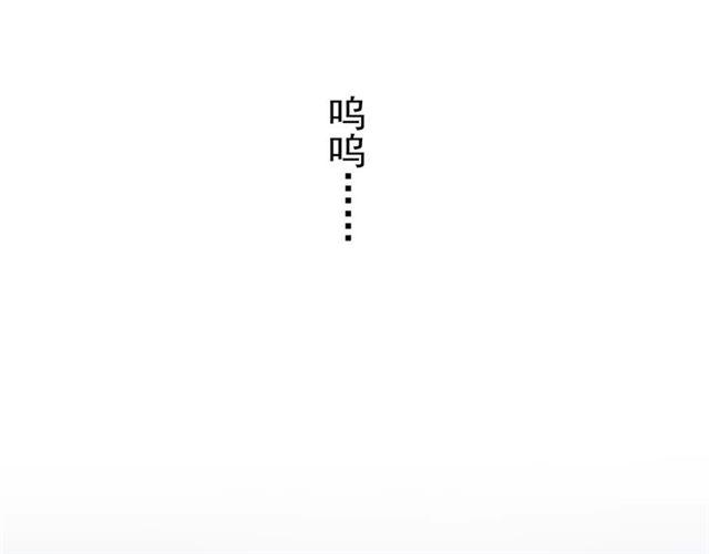 第43话 越爱就越恨…38