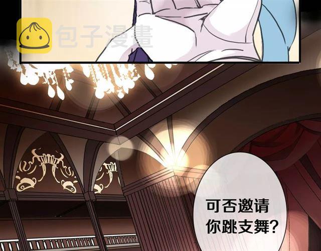 新篇章-剧情预告31