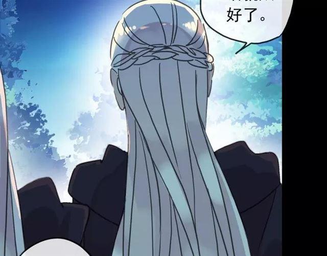 第67话 悔恨的眼泪37